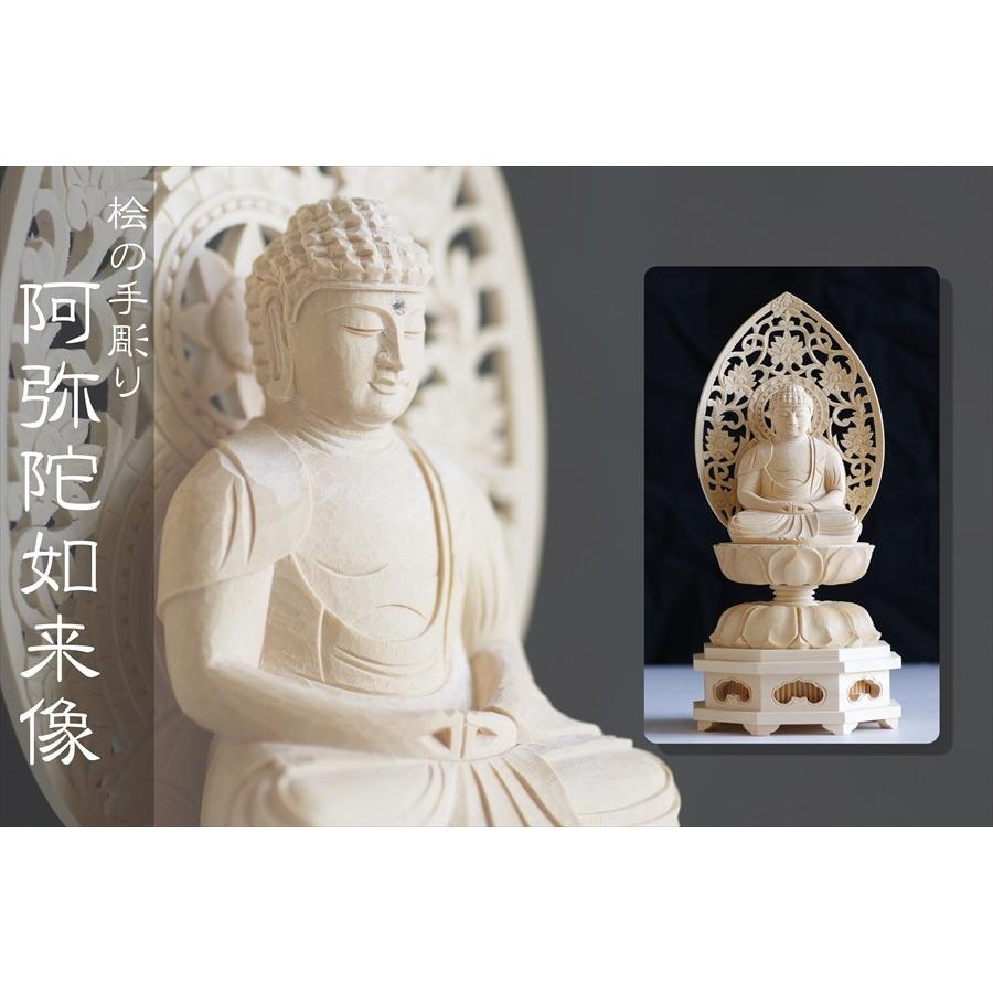 神棚 神具 仏具 やまこう 仏像 2寸 □ 十二支守本尊 □ 戌 亥 いぬ