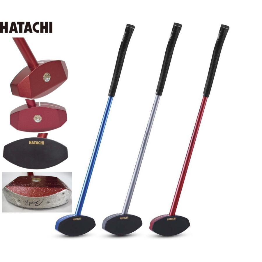 HATACHI（ハタチ） グランドゴルフ用品 グラウンドゴルフクラブセット
