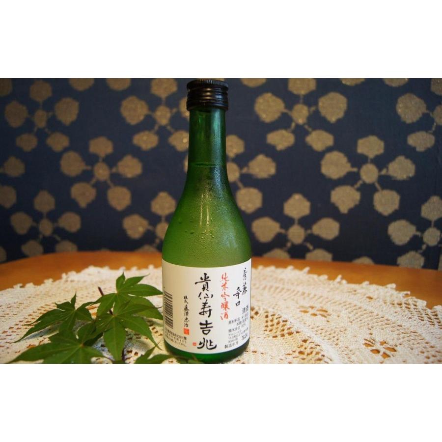 日本酒 辛口 奈良県 純米吟醸 貴仙寿吉兆 300ml 奈良豊澤酒造 : 奈良の