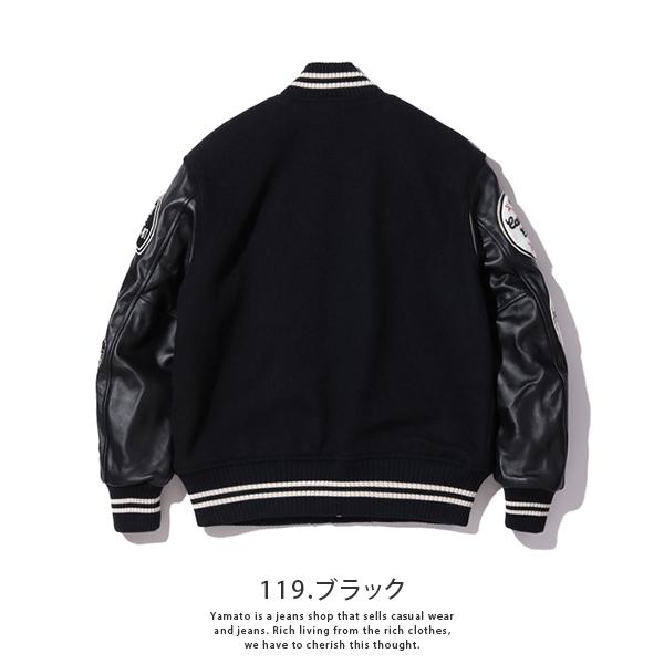 東洋エンタープライズ（TOYO ENTERPRISE） ホワイツビル WHITESVILLE