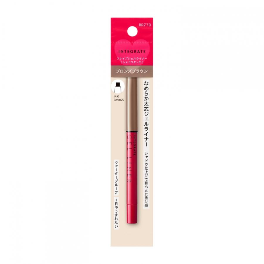 資生堂認定オンラインショップ】インテグレート スナイプジェル