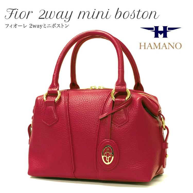 濱野皮革工藝 フィオーレ 2way ミニボストン HANAEL 銀座大和屋 濱野