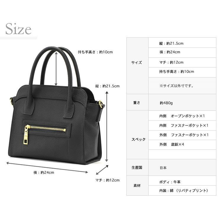 濱野皮革工藝 フィオーレ ミニボクシー HANAEL 銀座大和屋 濱野バッグ