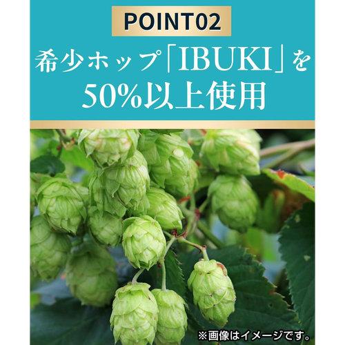 キリンビール 晴れ風 350ml 6本パック×4【5,000円以上送料無料