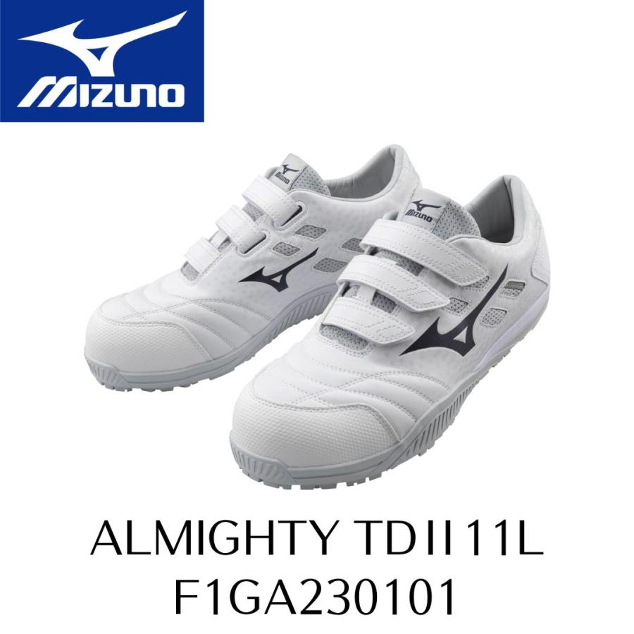 オールマイティ MIZUNO TDII22L F1GA230101 ホワイト×ネイビー ミズノ