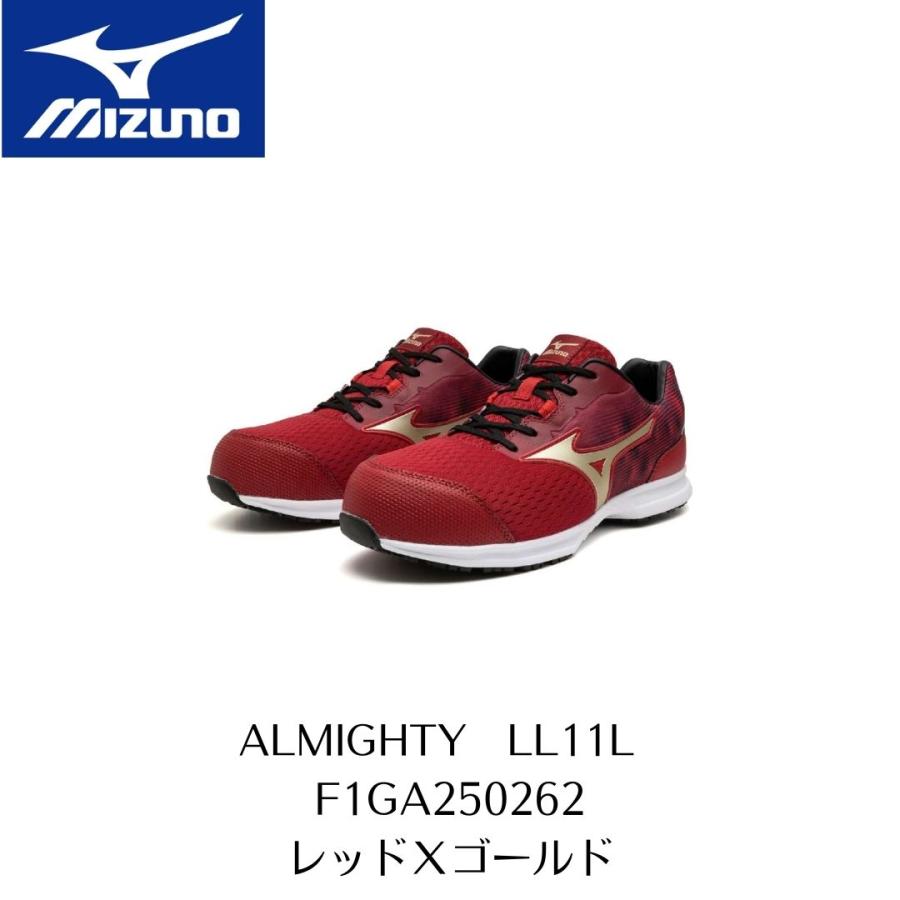 オールマイティ MIZUNO LL11L F1GA250262 レッド×ゴールド ミズノ 安全