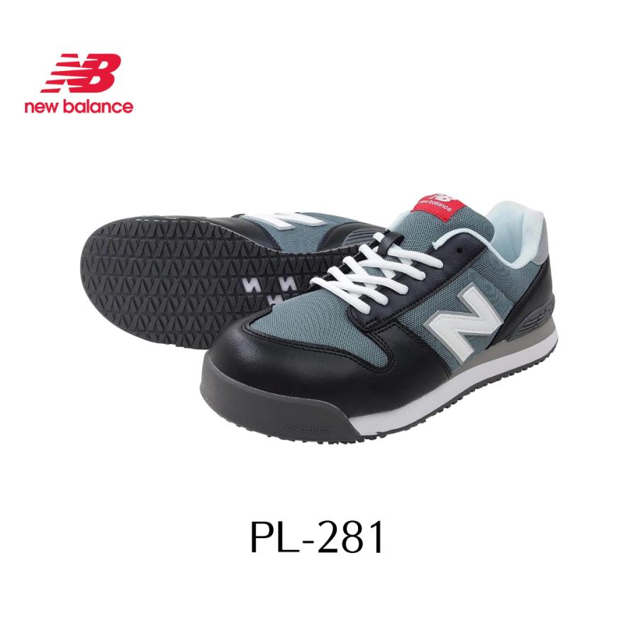 New Balance（ニューバランス） NEW BALANCE PL-281 ポートランド