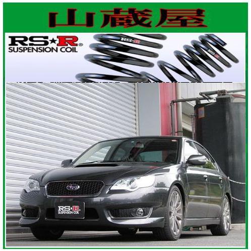 RSR RS-Rダウンサス/レガシィーB4(BL5)4WD 2．0GTスペックB D型