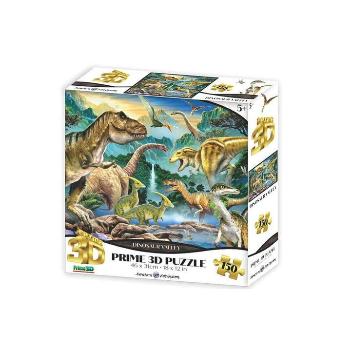 3D ジグソーパズル【恐竜の谷】150ピース / Howard Robinson