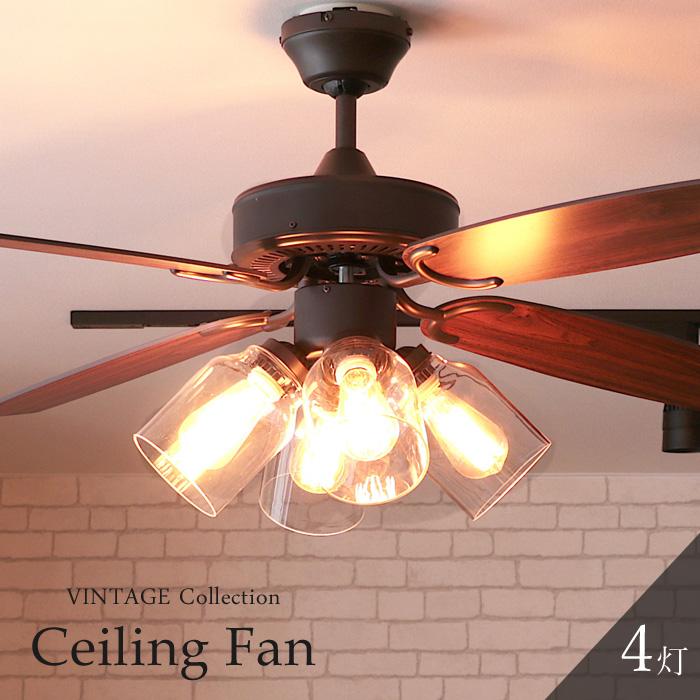 JAVALO ELF 特典付 VINTAGE Collection シーリングファン 4灯 JE-CF027