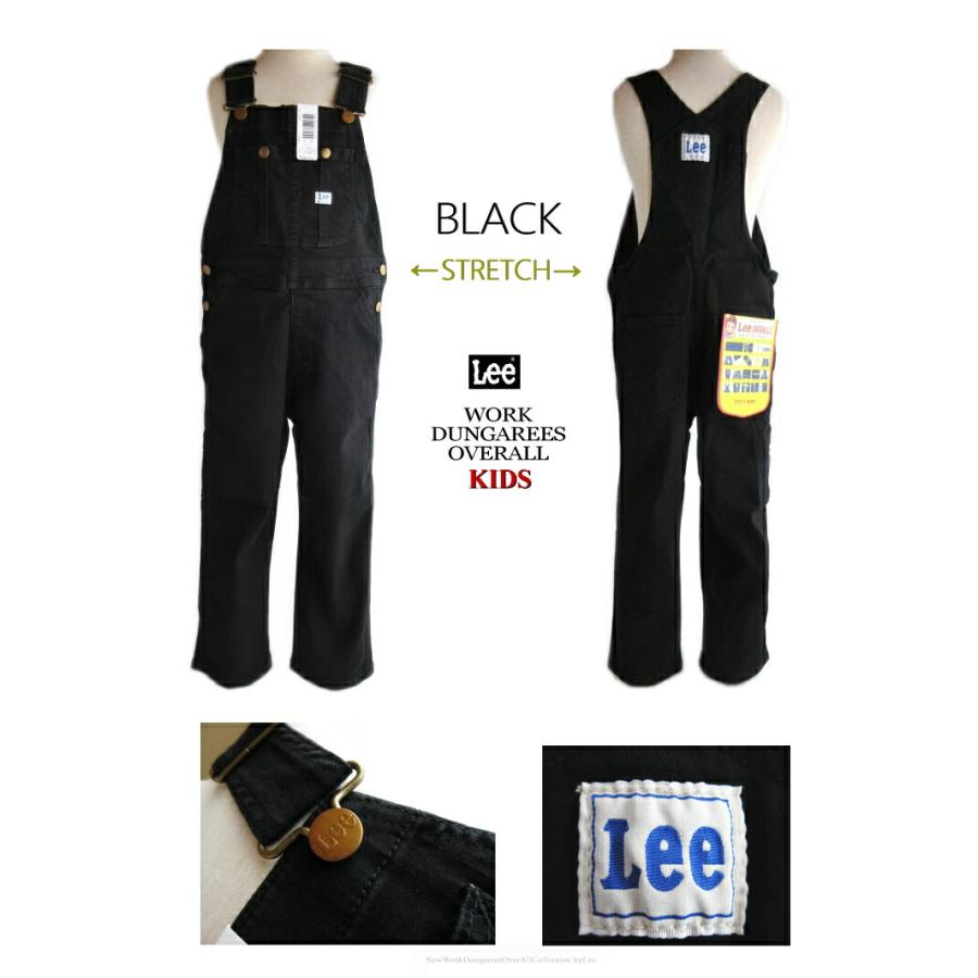 Lee（リー） 10%off!! オーバーオール BLACK 新サイズ 80 90 100 110