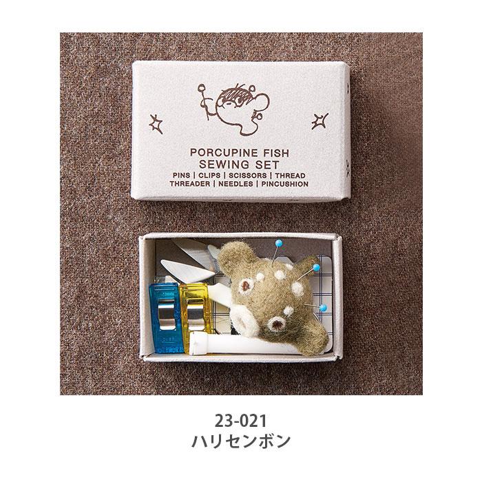 クロバー（Clover） 裁縫 補修 ミニサイズ / ソーイングセット : 毛糸