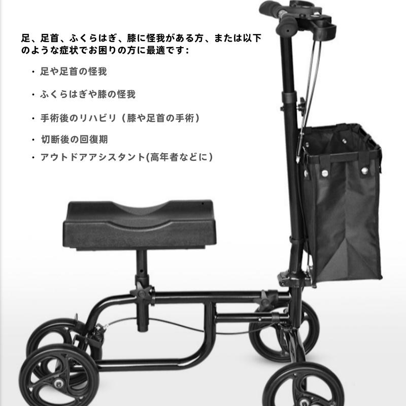 歩行器 手押し車 カー室内 屋外 歩行補助具 折りたたみ 車椅子 高齢者