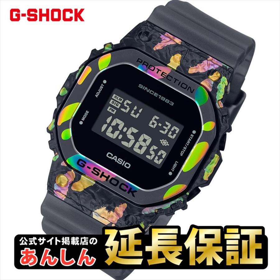 G-SHOCK カシオ Gショック 40周年記念限定モデル GM-5640GEM-1JR