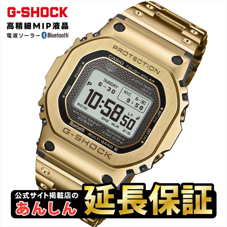 G-SHOCK カシオ Gショック GMW-BZ5000GD-9JF MIP液晶 フォント切替え