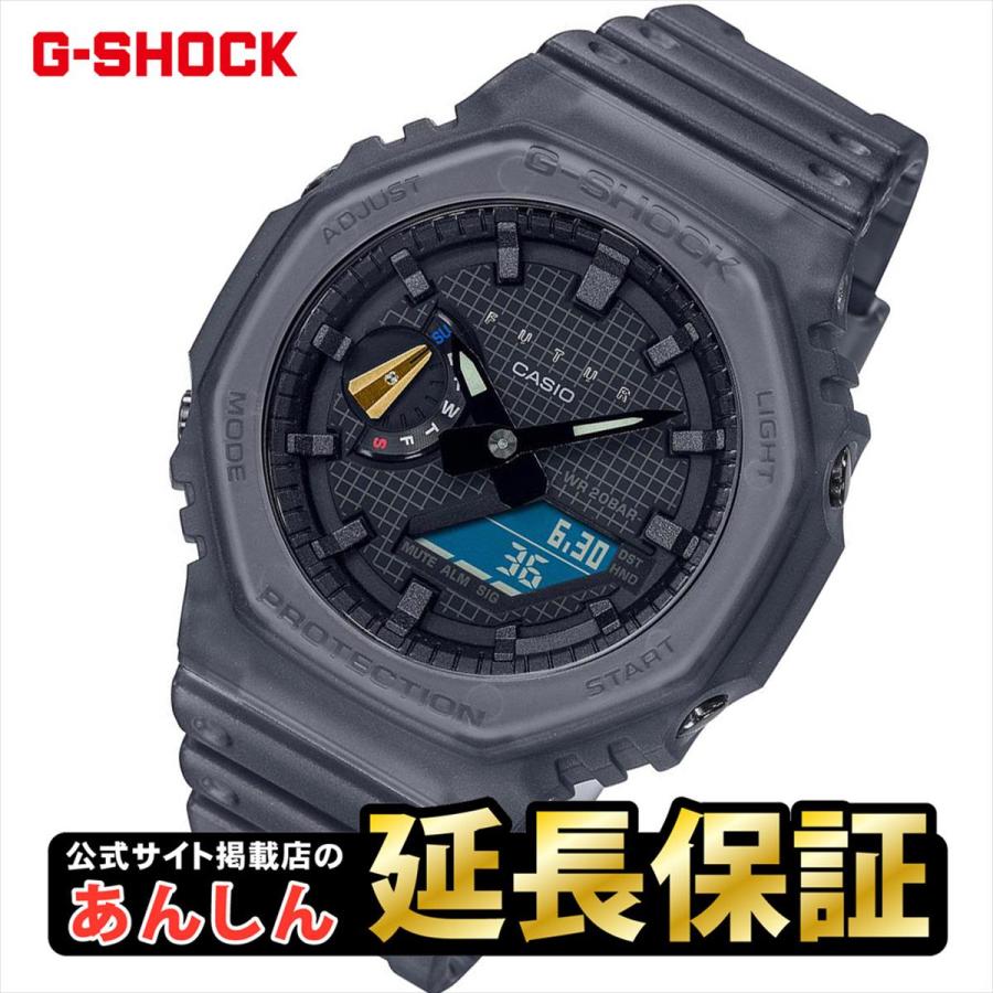 G-SHOCK カシオ Gショック GA-2100FT-8AJR FUTUR コラボレーション