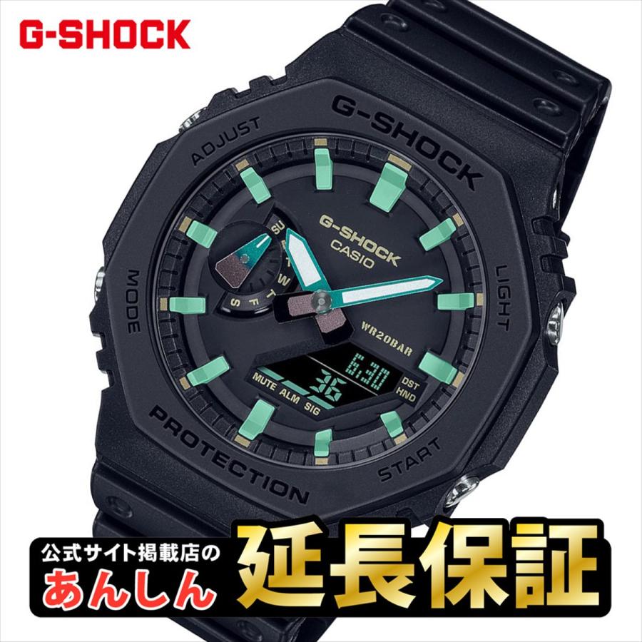 G-SHOCK カシオ Gショック GA-2100RC-1AJF TEAL AND BROWN COLOR
