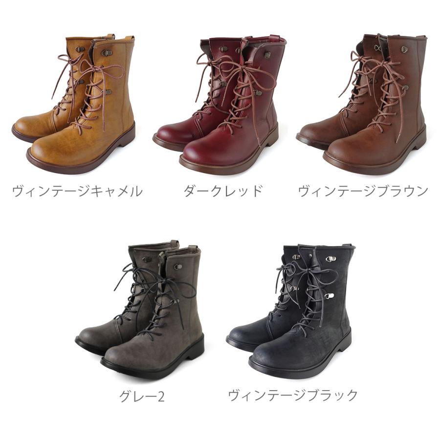 Belle＆Sofa（ベルアンドソファ） 【30%OFFセール】 レースアップ