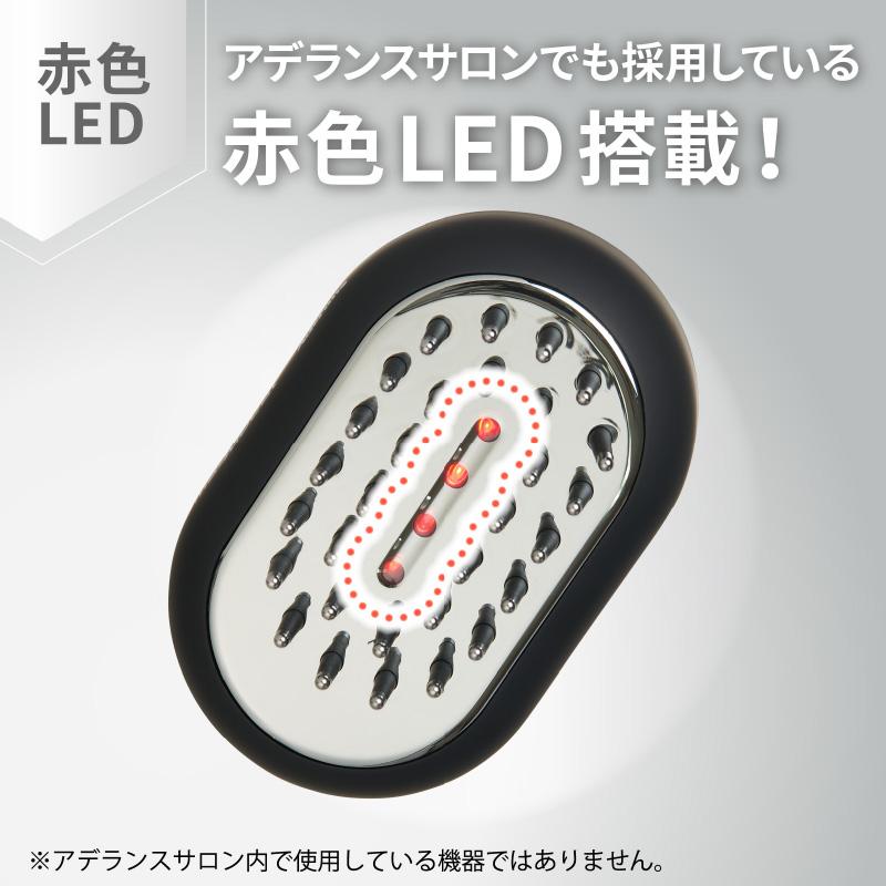 アデランス スマスビート 電気ブラシ マッサージ機器 リフトアップ