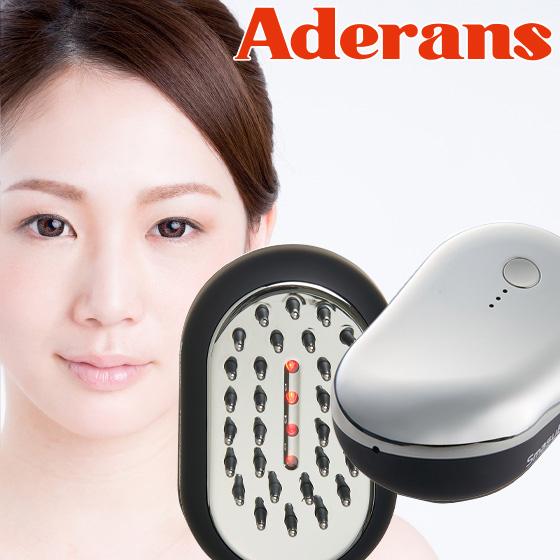 アデランス スマスビート 電気ブラシ マッサージ機器 リフトアップ