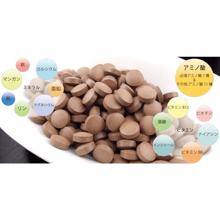 紫イペ粒（ブラジル産） 150g×7個 紫イペ タヒボ 錠剤 サプリ : 健康