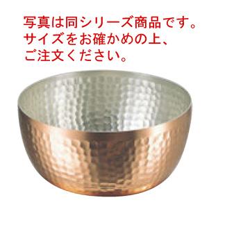 銅 ヤットコ鍋 30cm : 厨房用品 安吉 - 通販 - Yahoo!ショッピング