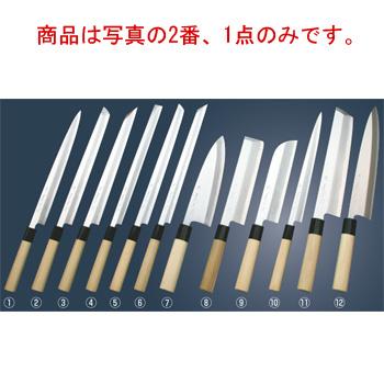 堺實光 上作(白鋼ニ号)刺身包丁(柳刃)先丸 27cm 10528 : 厨房用品 安吉
