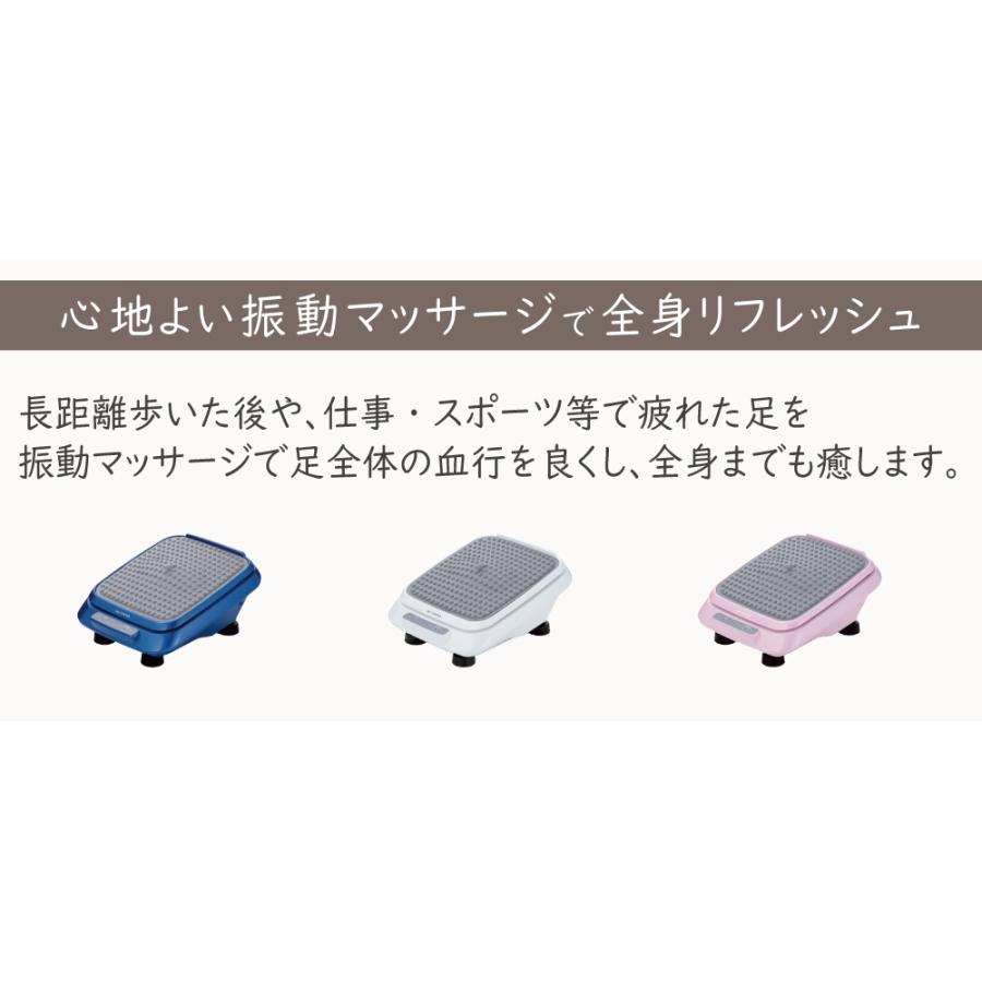 THRIVE（スライヴ） マッサージ器 足 フットマッサージャー ニュー