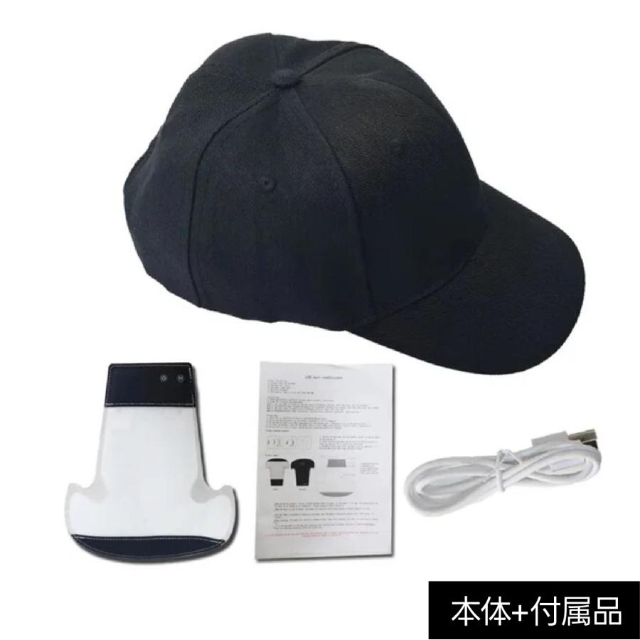 赤色LED 青色LED 48LED 育毛キャップ 増毛 スカルプケア 男女兼用 発毛