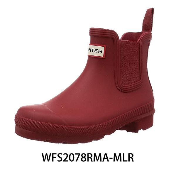HUNTER（ハンター） [50名限定!全品15%オフCP]ハンター レインブーツ