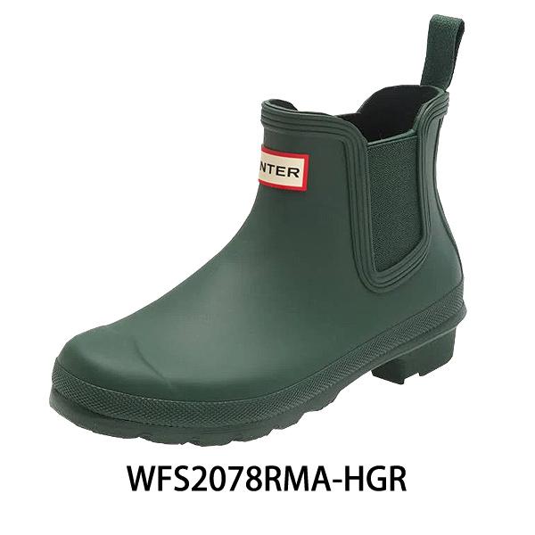 HUNTER（ハンター） [50名限定!全品15%オフCP]ハンター レインブーツ
