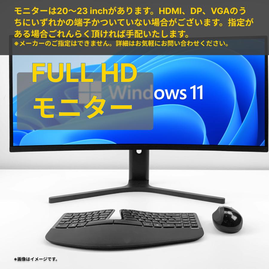 OptiPlex 【中古PC】DELL OPTIPLEX 3060 micro 超小型 ミニPC 軽量