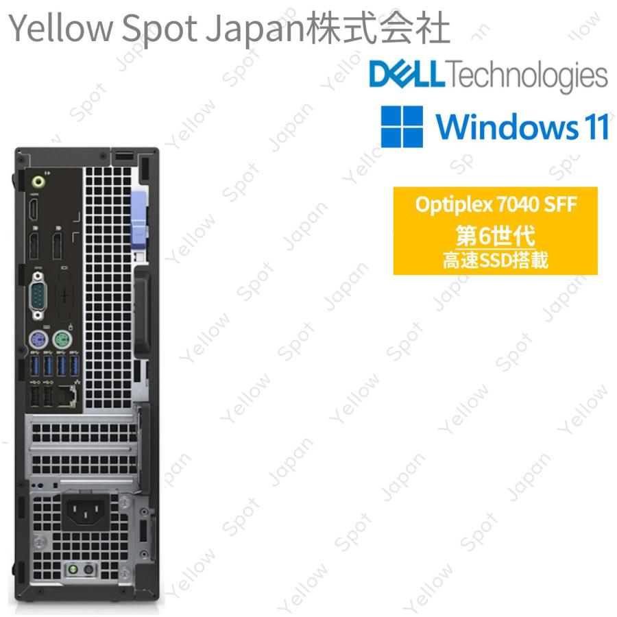 DELL（デル） 【中古PC】DELL OPTIPLEX 7040 SFF デスクトップパソコン