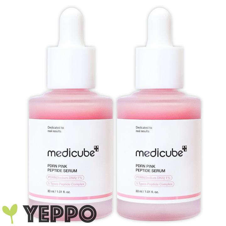 MEDICUBE（メディキューブ） 2個【メディキューブ】PDRNピンクペプチド
