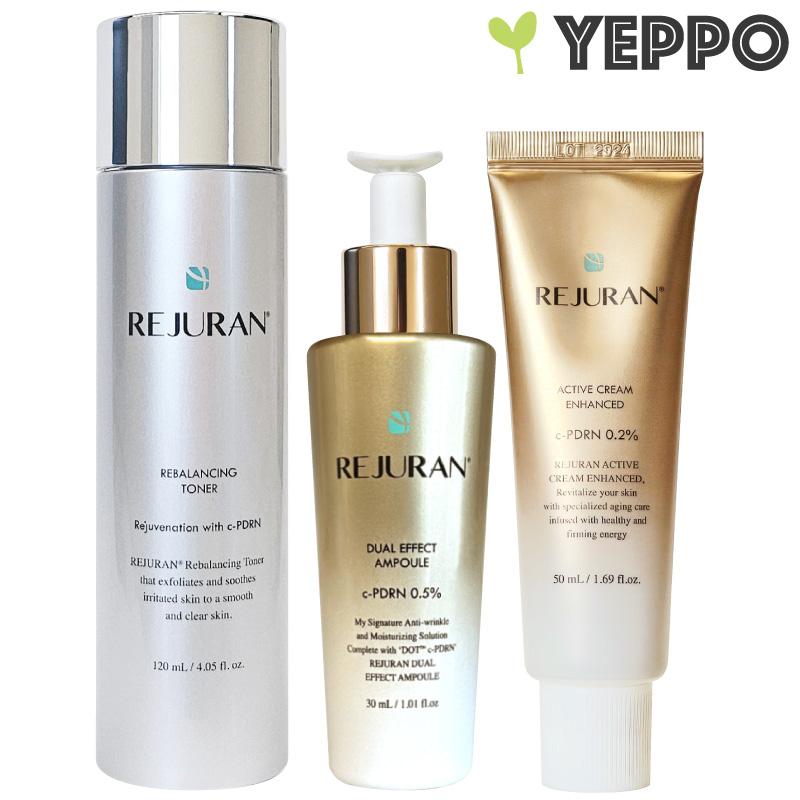 REJURAN（リジュラン） 【リジュラン3種セット】デュアルエフェクト