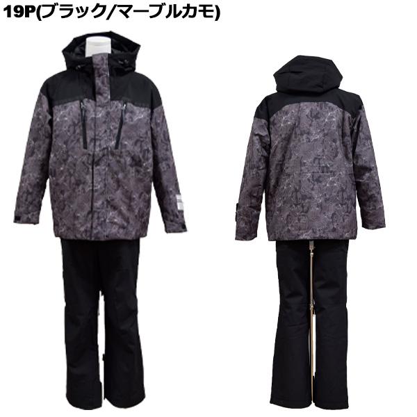 ウインデックス windex メンズ スキーウェア 上下セット WS-6701