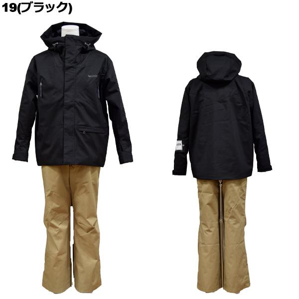 ウインデックス windex メンズ スキーウェア 上下セット WS-6703