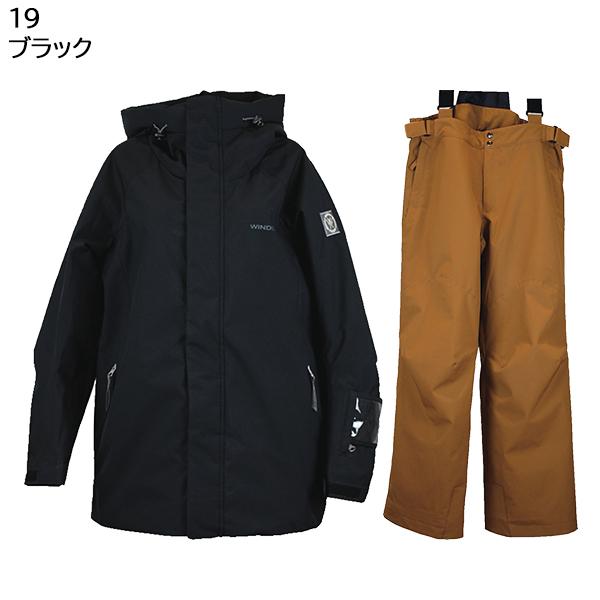 ウインデックス windex レディース スキーウェア 上下セット WS-6803