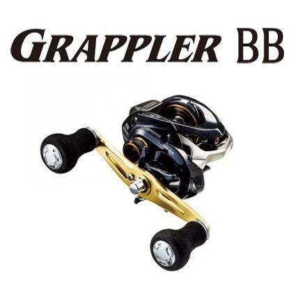 シマノ グラップラーBB (GRAPPLER BB) 200HG（右） : 釣具のFTO - 通販