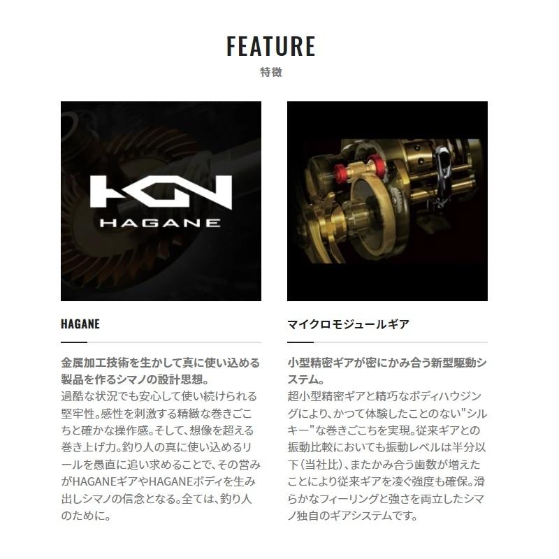 シマノ（SHIMANO） 22 バンタム RIGHT / ベイトリール ノーマルギア 右