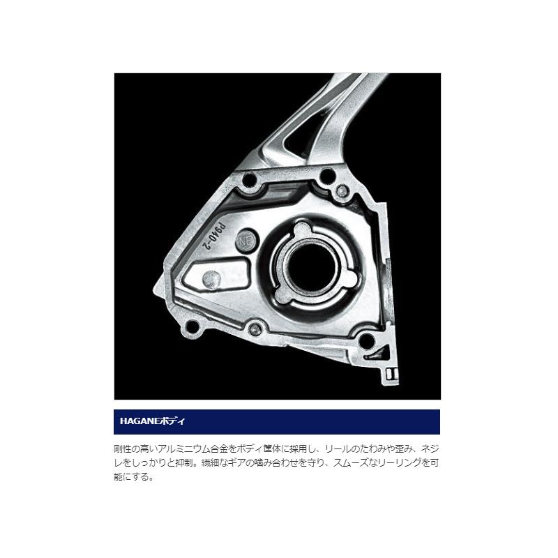 シマノ（SHIMANO） 20 ストラディック SW 4000XG : 釣具のFTO - 通販