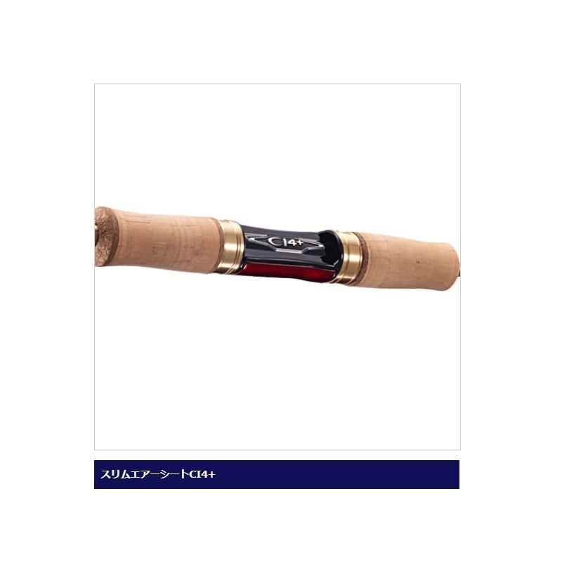 シマノ（SHIMANO） カーディフ AX S60XUL-F : 釣具のFTO - 通販