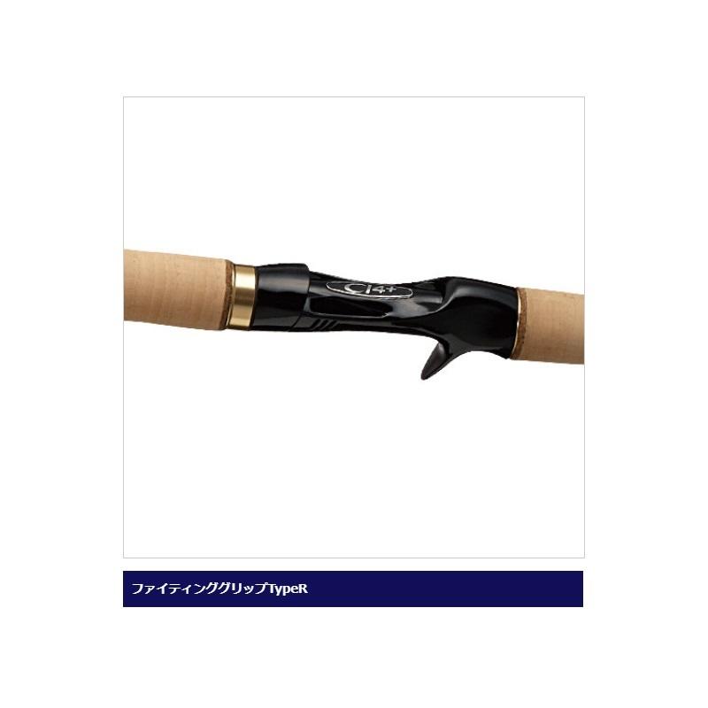 シマノ（SHIMANO） カーディフ AX S60XUL-F : 釣具のFTO - 通販