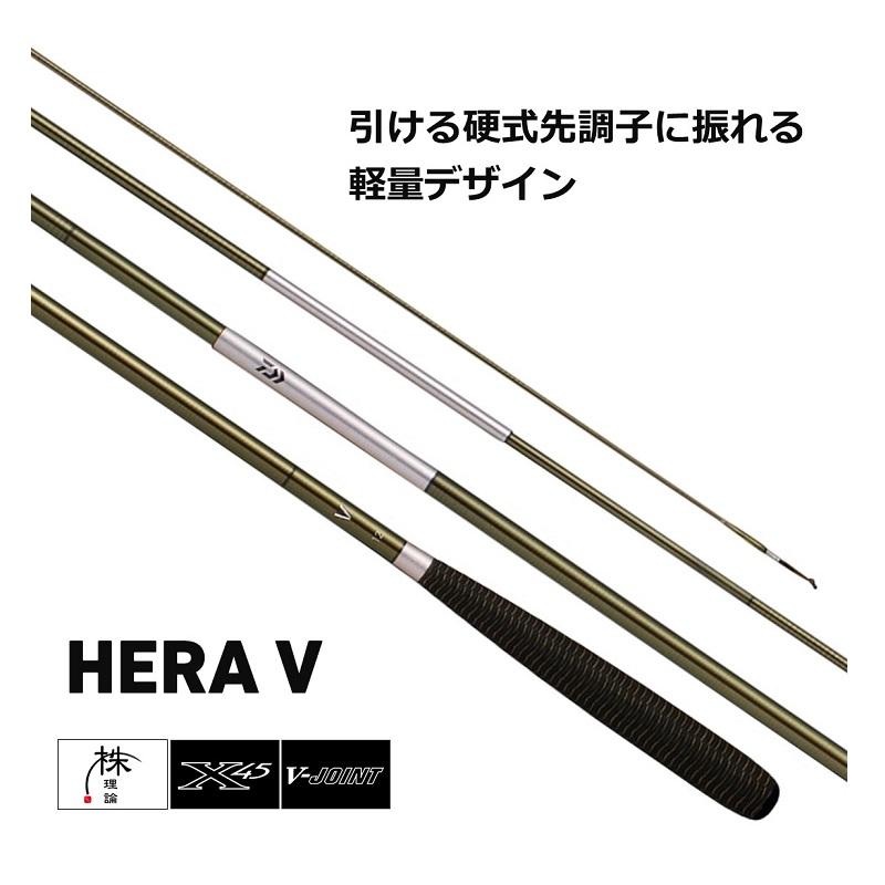 DAIWA（ダイワ） ヘラV 18 / ヘラブナ 並継 ロッド : 釣具のFTO - 通販
