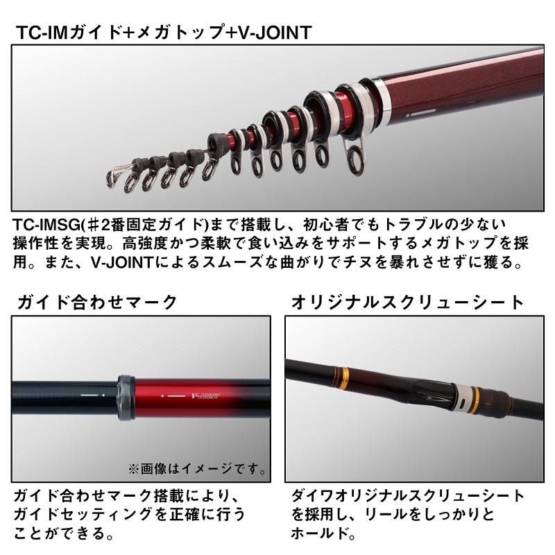 DAIWA（ダイワ） 銀狼 1-50・K / 磯 波止 竿 チヌ ギンロウ : 釣具の