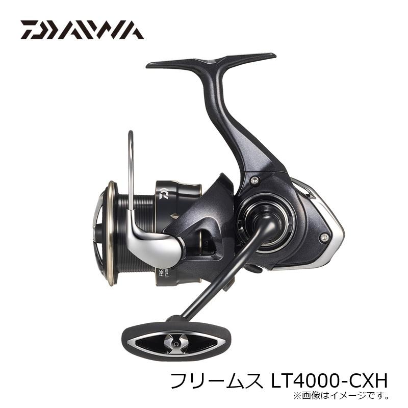 DAIWA（ダイワ） 26フリームス LT4000-CXH / スピニング リール 2026年