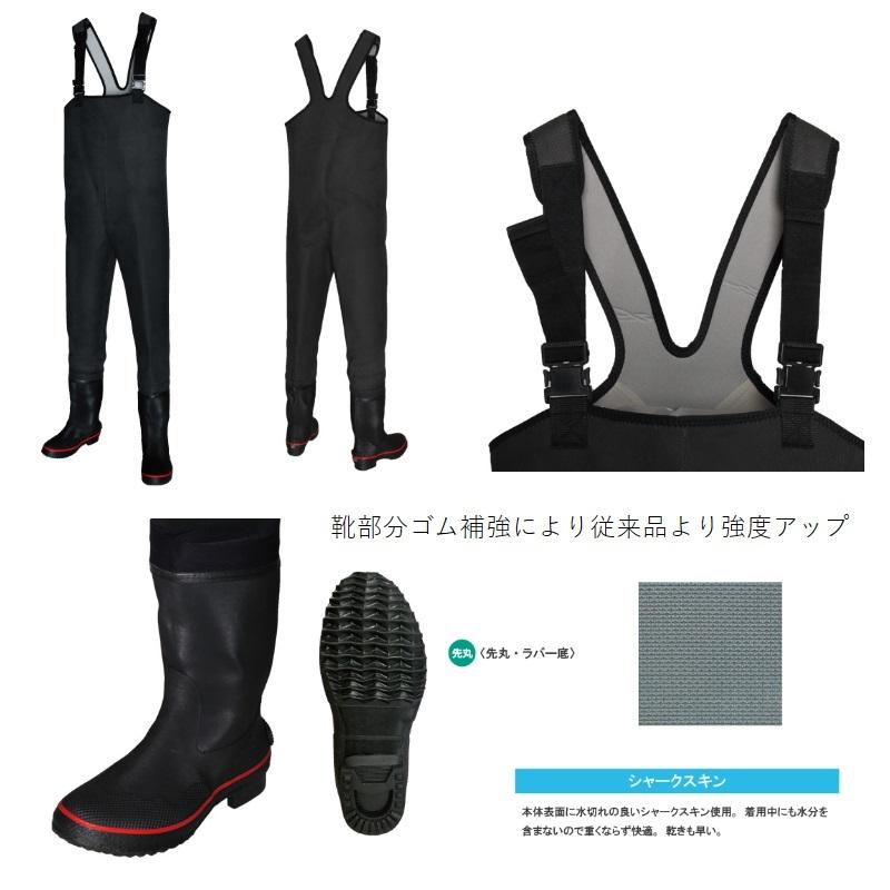 阪神素地 CF-403 胴付長靴 先丸 28cm : 釣具のFTO - 通販 - Yahoo