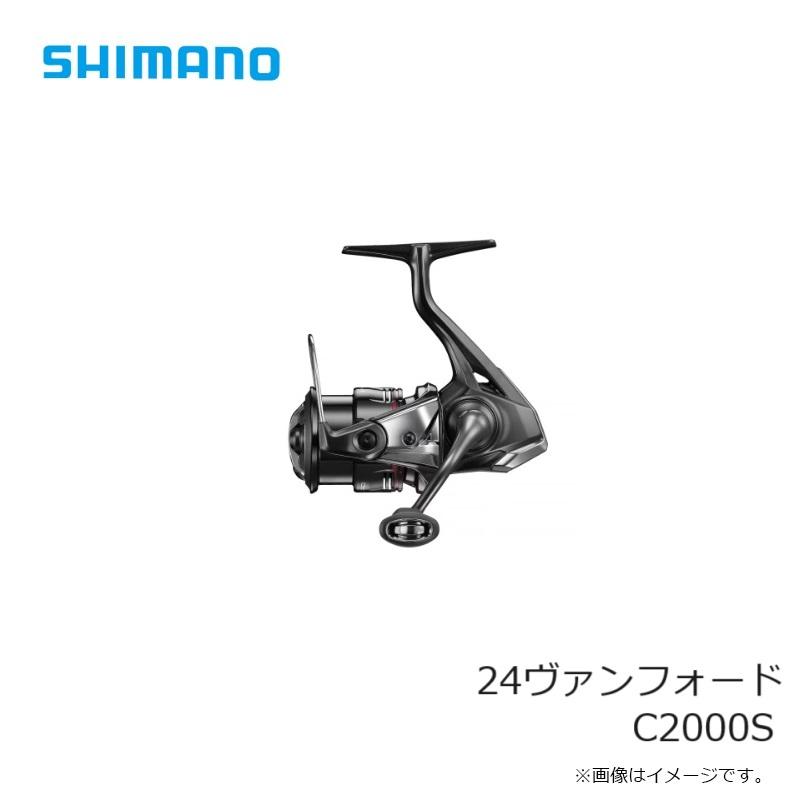 シマノ（SHIMANO） 24ヴァンフォード C2000S / スピニング リール