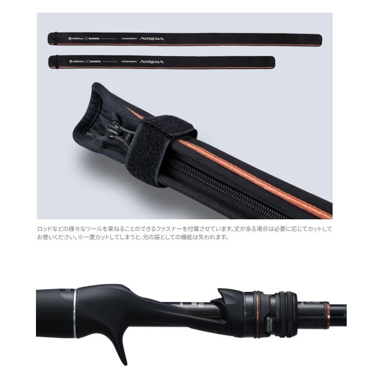 シマノ シマノ 24ポイズンアドレナ 270L+-2 / バス スピニング ロッド