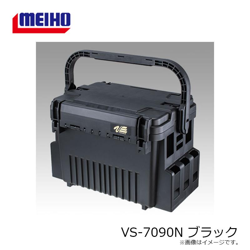 明邦 VS-7090N ブラック / バーサス タックルボックス : 釣具のFTO